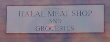Halal Meat Shop and Groceries, Burlington, MA